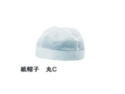 タニザワ　紙帽子C