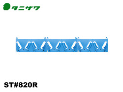 ヘルメット　タニザワ ｴｺﾗｯｸ　ST#820R