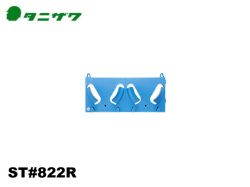 ヘルメット　タニザワ　ｴｺﾗｯｸ　ST#822R