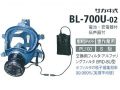 防塵マスク　興研　BL-700U-02