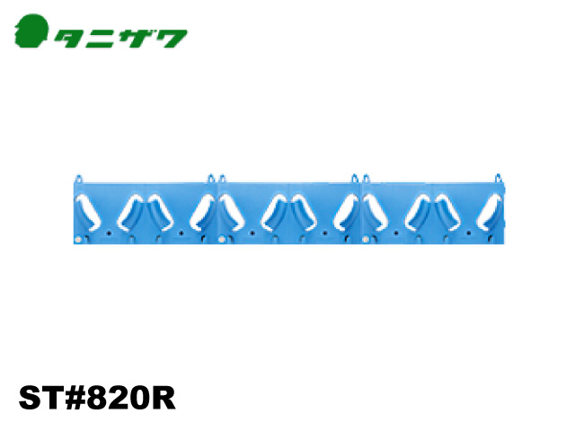 ヘルメット　タニザワ ｴｺﾗｯｸ　ST#820R
