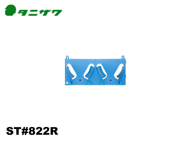 ヘルメット　タニザワ　ｴｺﾗｯｸ　ST#822R