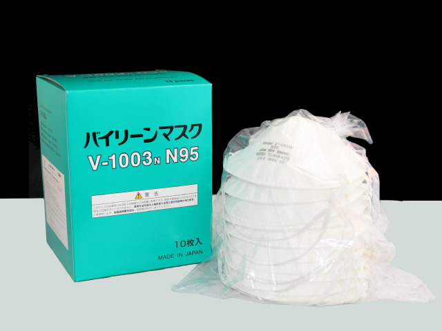 新品「４点」PYR パイラアルミマスク 100枚入り 12ミクロン パイラアルミマスク 100枚入り PYR ALUMI MASK 12ミクロン