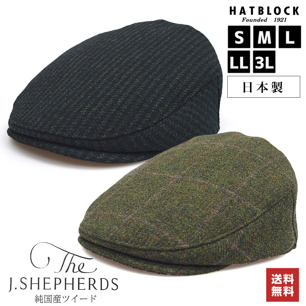 【関税なし】HOBBS ホッブス prisha スパンコールツイード JK セール】 【Cash Lamb's Wool】ハーフジップニット （ニット