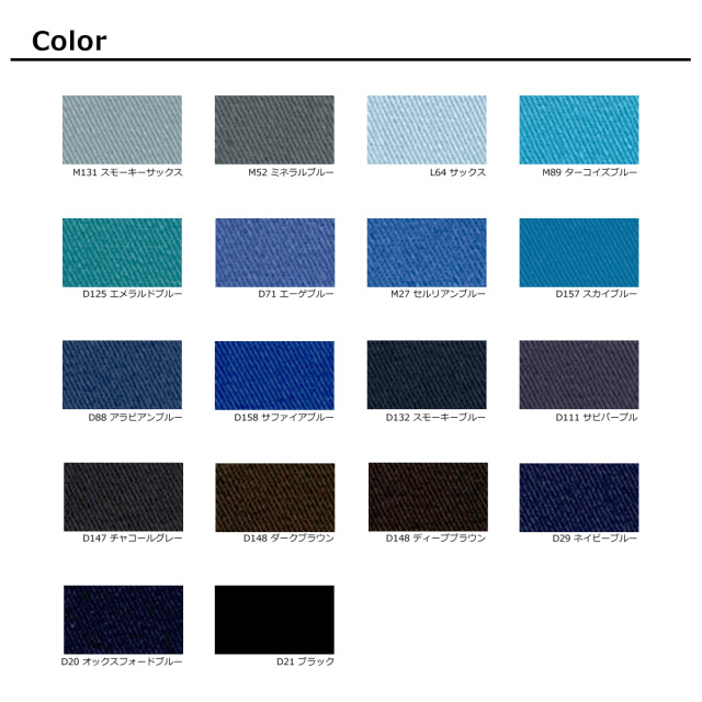 30sコーマバーバリー