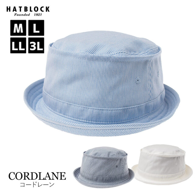 HATBLOCK公式オンラインショップ 【 ストライプ 交織コード