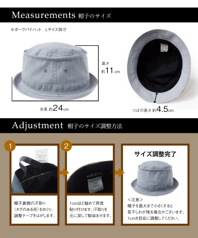 Paul Harnden ポークパイハット 定価¥10万程＊PAUL HARNDEN ポールハーデン ポークパイハット