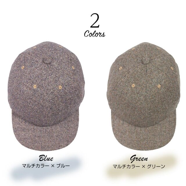 パッチワーク風 ハンチング 帽子 キャップ カラフル チェック柄