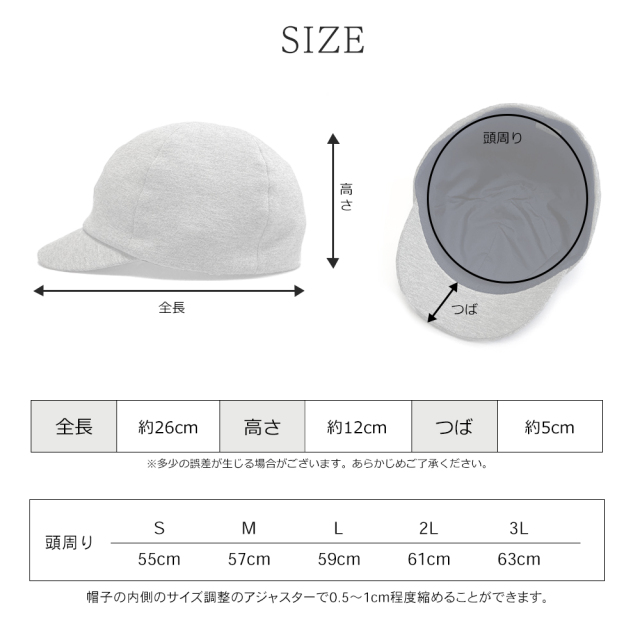 miniministore キャップ 刺しゅう 英字ロゴ 帽子 韓国