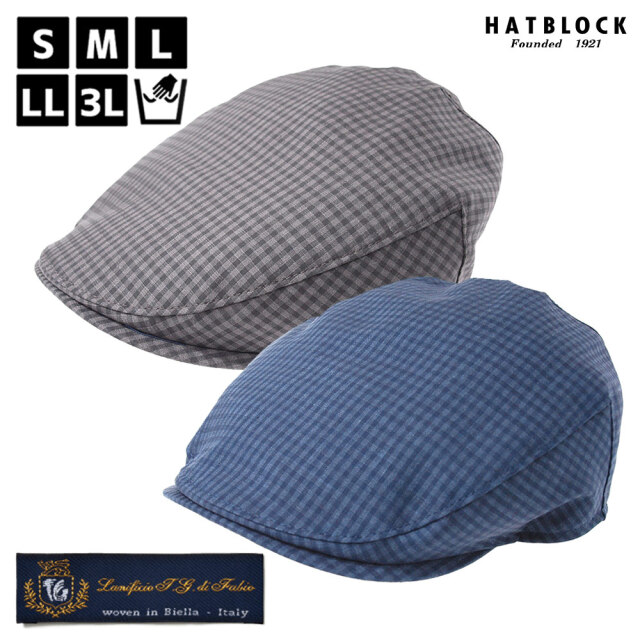 T.G. di Fabio ティ・ジー・ディ・ファビオ ハンチングマルゼ 　【ラッピング・送料無料】