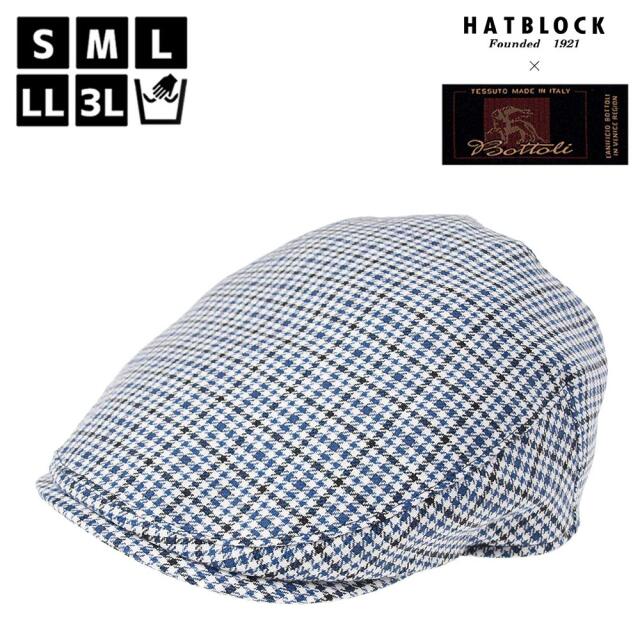 Bottoli ボットーリ ハンチングマルゼ 　【ラッピング・送料無料】