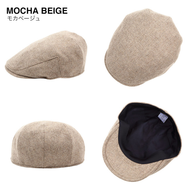 ウールメランジ ハンチング マルゼ 