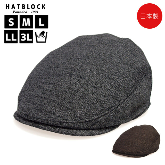 新品未使用 Lock&Co.Hatters コーデュロイ ハンチング 新品未使用 Lock&Co.Hatters コーデュロイ ハンチング