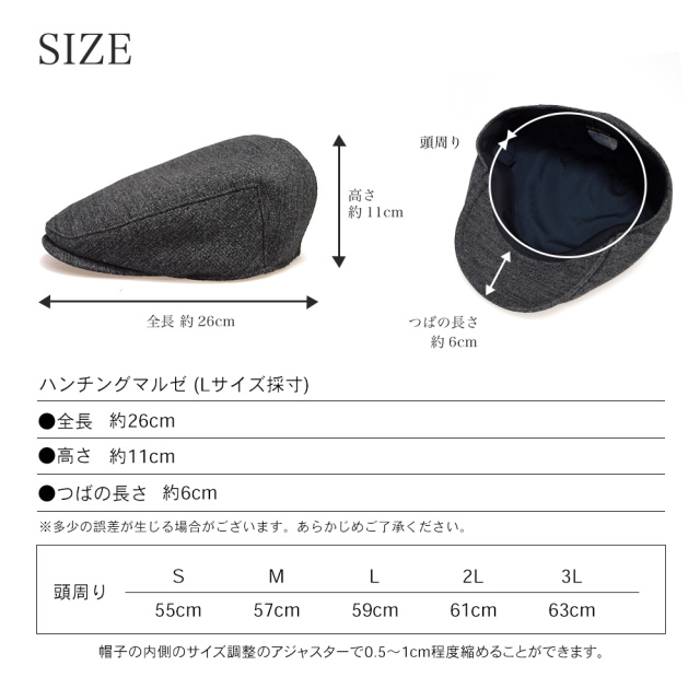 NUMBER (N)INE レア商品スタンダード期コーデュロイハンチング NUMBER (N)INE レア商品スタンダード期コーデュロイハンチング 帽子