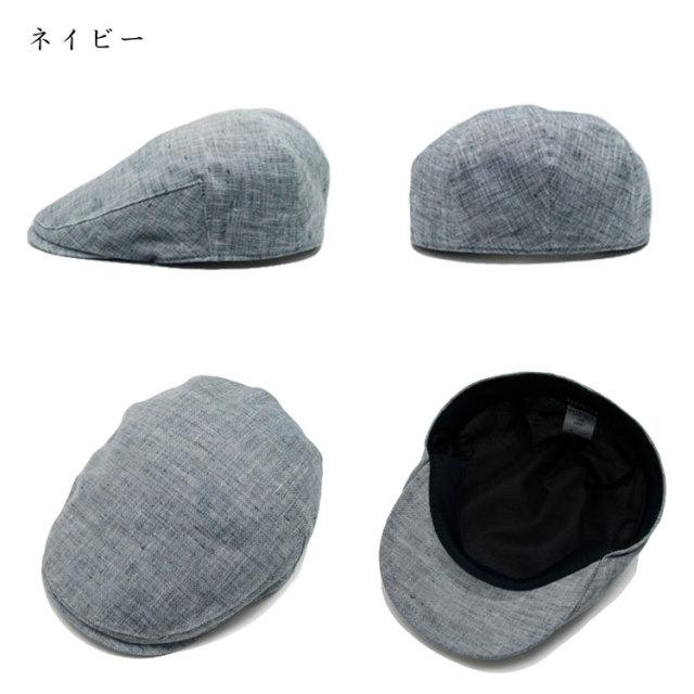 マスターマインドジャパン　ハンチング ハンチングマルゼ 近江の麻 HATBLOCK 帽子 大きい サイズ 日本製