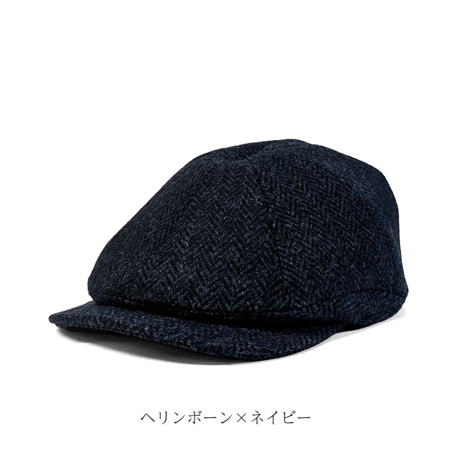アジャスタブルコスチューム ハリスツイード キャスケットサイズL 帽子の通販【REPression Hatters】HARRIS TWEED(ハリスツイード