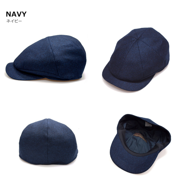 HATBLOCKCANONICO（カノニコ）フラノ ハンチングキャスケット 送料無料