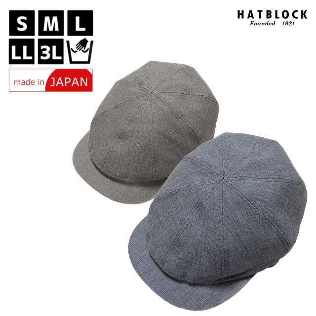 新品❗️monsivais&co キャスケット　ハンチング Monsivais キャスケット Monsivais & Co. キャスケット ハンチング