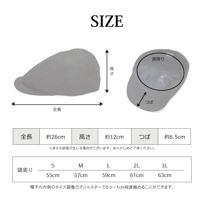 MOON ムーン ツイード ハンチングキャスケット 【送料無料】