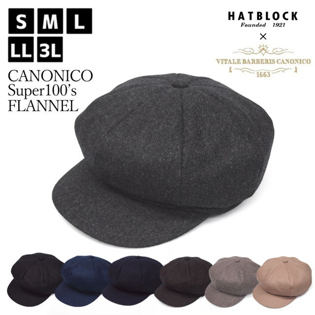HATBLOCKCANONICO（カノニコ）フラノ キャスケットヨーク 送料無料
