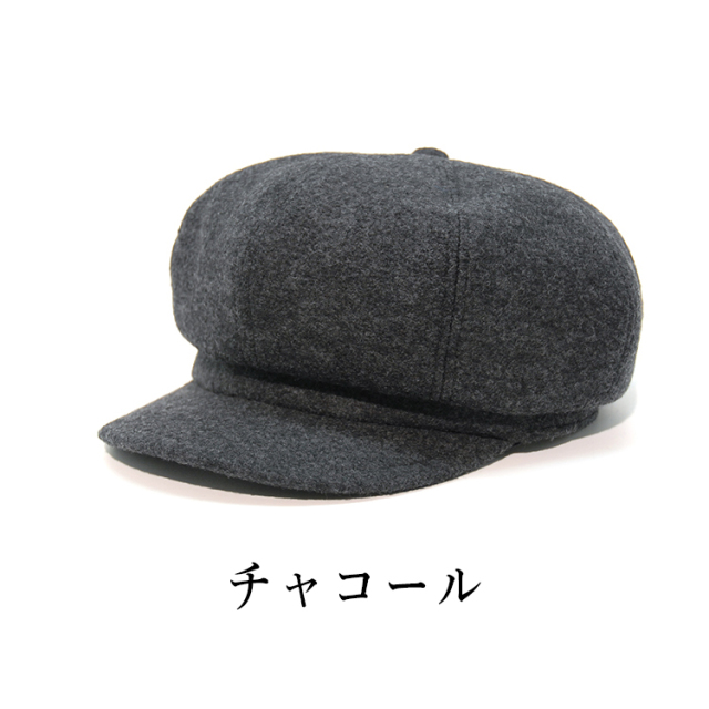 ブークレーウール　チャコール