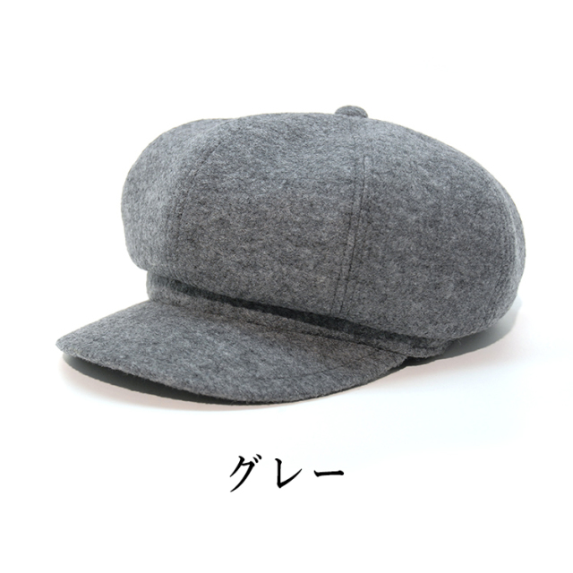 ブークレーウール　ヨーク　グレー