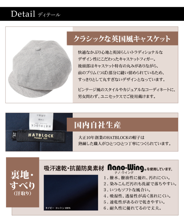 【すぱっつ】オーダー ぬい用 キャスケット 14個 すぱっつ様専用】オーダー ぬい用 キャスケット 14個