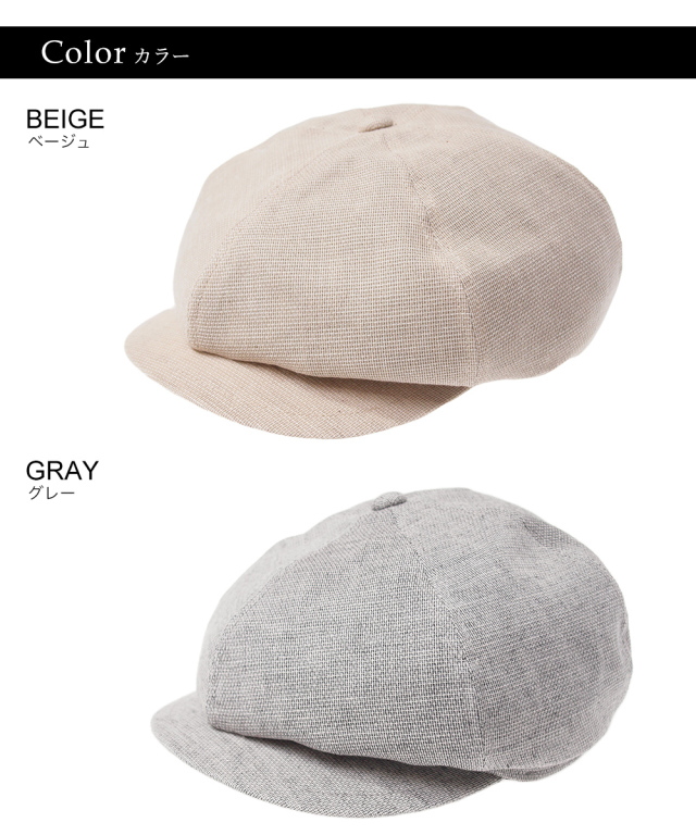 ⭐︎タグ付き⭐︎ NAMI4 キャスケット ⭐︎タグ付き⭐︎ NAMI4 キャスケット キャスケット｜【京都発の