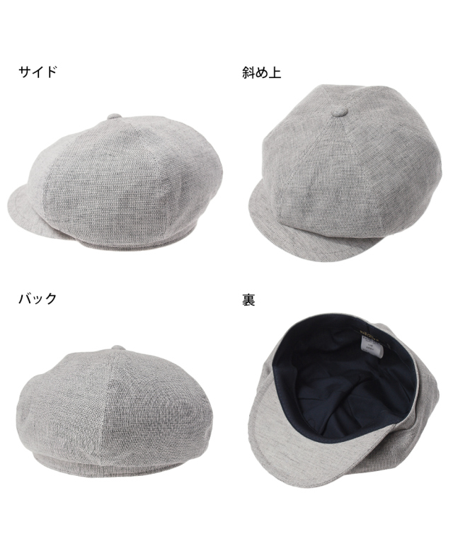 「おりなす とちお」綿麻 先染ドビーメッシュ キャスケットフィガー