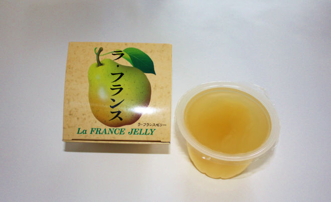 ラフランスゼリー