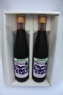 １００％国産無添加ブルーベリージュース２本入り