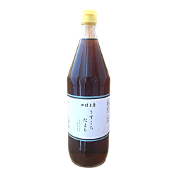 うすくちたまり900ml（旧名：ウス口醤油）