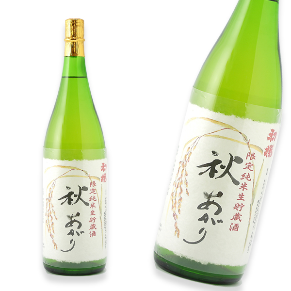 秋あがり純米酒1.8l