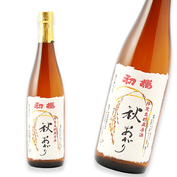 秋あがり原酒720