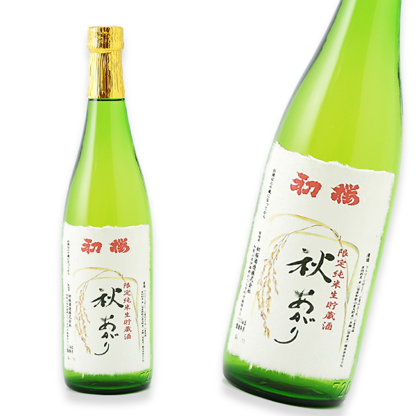 秋あがり純米酒酒720