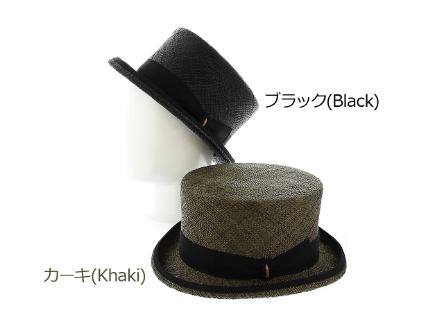 バオ トップハット | 帽子専門店 KNOWLEDGE（ナレッジ）