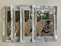 【賞味期限が２０２７年１月】【送料無料】　すっぽん玄米雑炊　４袋セット