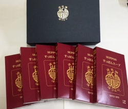 新スタンダード6個入