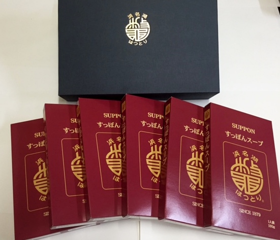 新スタンダード6個入