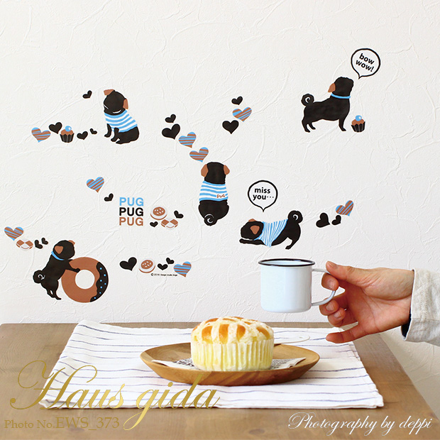 【パグ】貼ってはがせるウォールステッカー 日本製・シルクスクリーン印刷【ゆうパケット対応・A4サイズ】