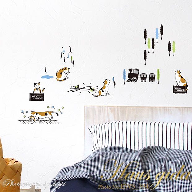 【ミケ猫と汽車】貼ってはがせるウォールステッカー 日本製・シルクスクリーン印刷【ゆうパケット対応・A4サイズ】