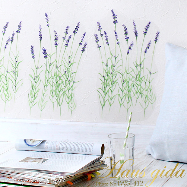受注生産【大きなラベンダー畑】 大きな 貼ってはがせる ラベンダーのウォールステッカー 日本製【42cm×90cm】