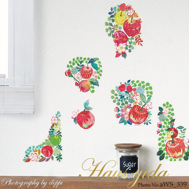 【りんごのブーケ】雑貨デザイナーCOMO 貼ってはがせる ウォールステッカー 日本製【ゆうパケット対応・A4サイズ】