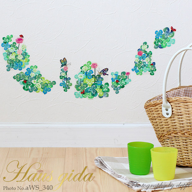 【ハッピークローバー】雑貨デザイナーCOMO 貼ってはがせる ウォールステッカー 日本製【ゆうパケット対応・A4サイズ】