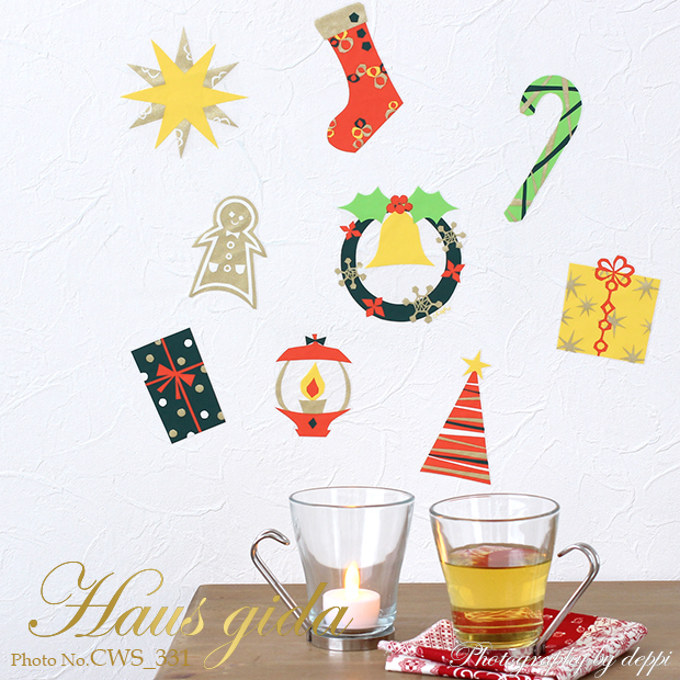 【パーティーオーナメント】切り絵作家CHIKUの貼ってはがせるクリスマスツリー ウォールステッカー 日本製 シルクスクリーン印刷【ゆうパケット対応・A4サイズ】