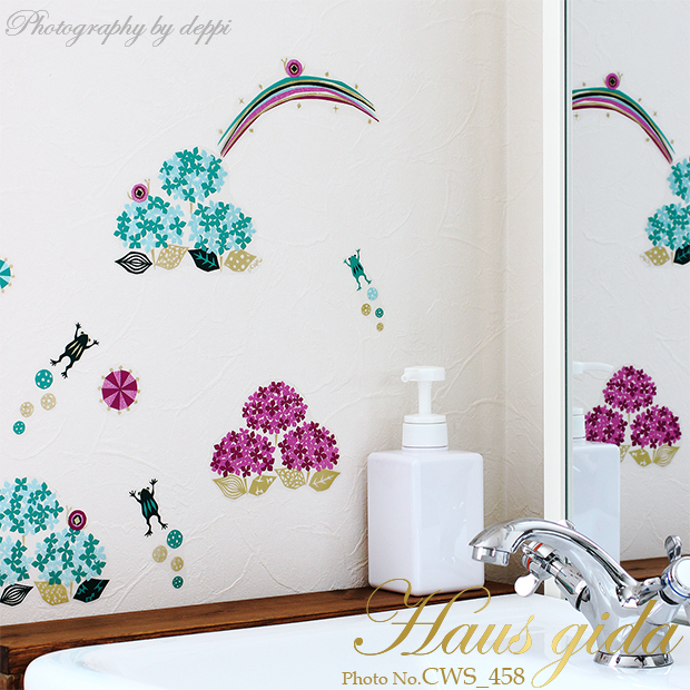 【あじさい】ウォールステッカーで楽しむ和の行事 美しいシルクスクリーン印刷【ゆうパケット対応・A4サイズ】