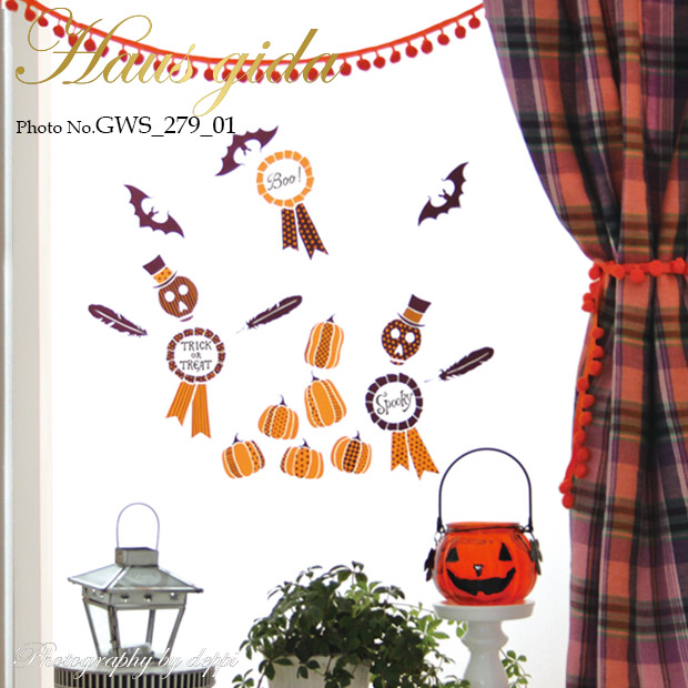 【ガラス専用ステッカー  ハロウィン　リボンブローチ】すうーっと貼ってはがせる  ふちが透き通っていて、ガラスに貼るとキレイ【ゆうパケット対応　A4サイズ 国産 シルクスクリーン印刷】