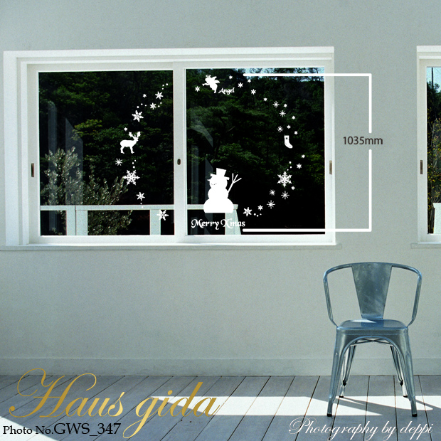 【大きなガラス専用ステッカー　白・大きなクリスマス雪だるま  A2サイズ】+【ガラス専用クリスマス雪だるま A4サイズ】すうーっと貼ってはがせる  ふちが透き通っていて、ガラスに貼るとキレイ【日本製】