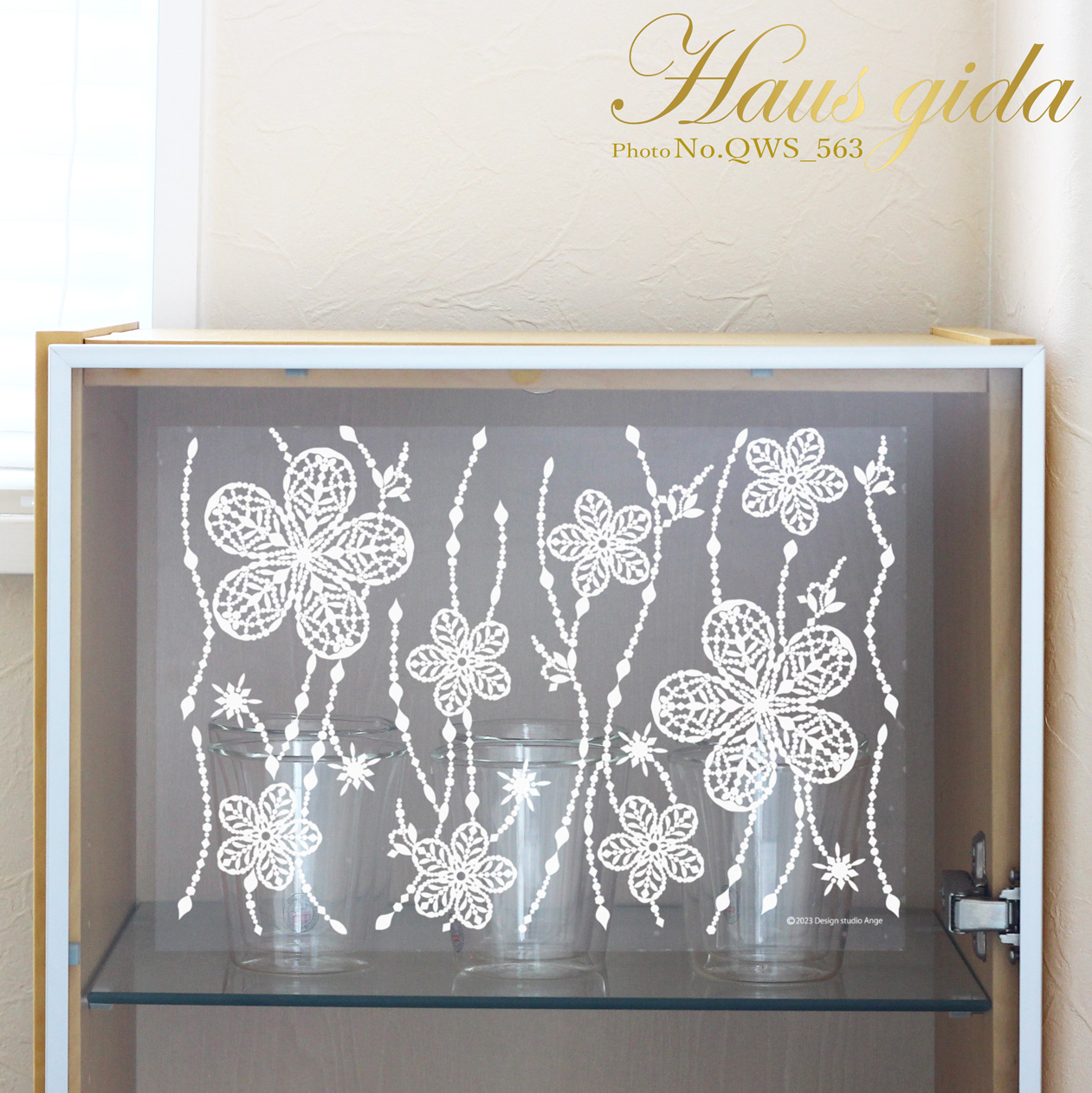 【飛散防止・ビーズのフラワー】 ガラス飛散防止ステッカー A4 日本製 【ゆうパケット対応】