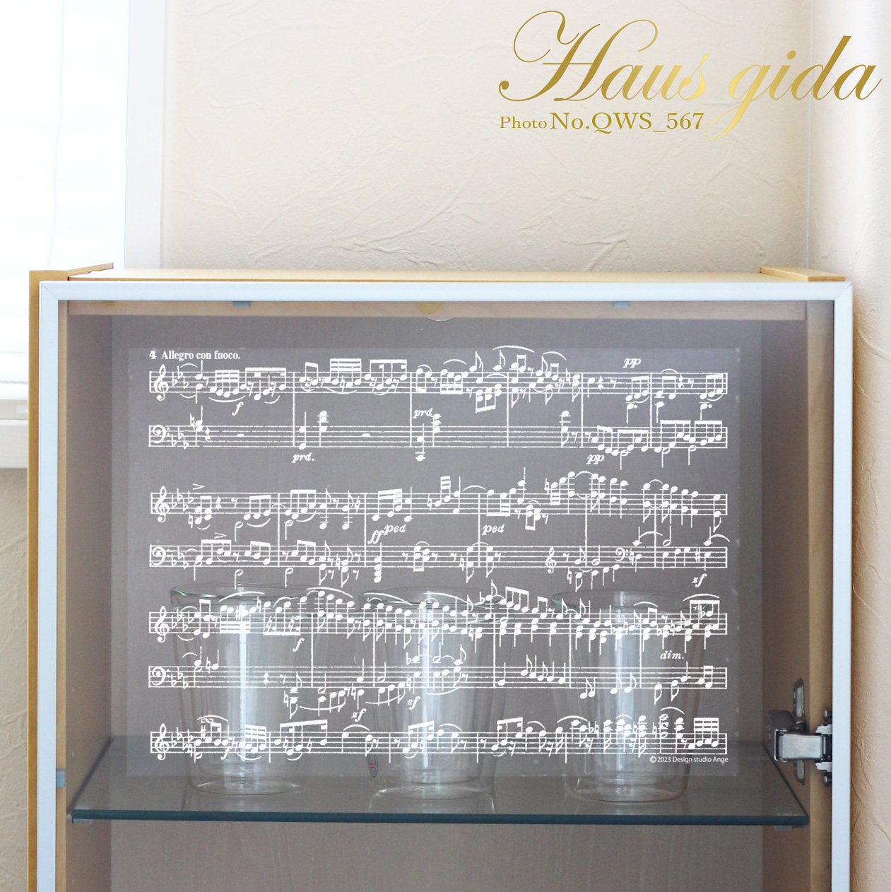 【飛散防止・音符】 ガラス飛散防止ステッカー A4 日本製 【ゆうパケット対応】